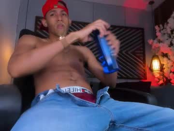 Bento_Fox Chaturbate stream image from October 19, 2025