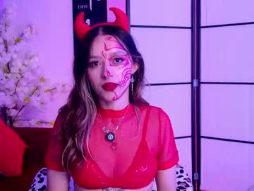 Elysia_Carter Chaturbate stream image from October 19, 2025