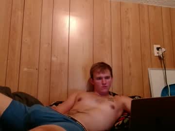 Hot_Henrii Chaturbate stream image from October 19, 2025
