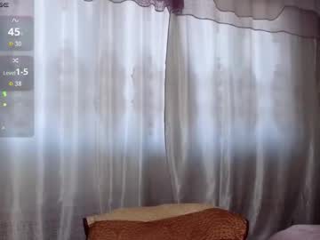 Batari_Giya Chaturbate stream image from October 19, 2025
