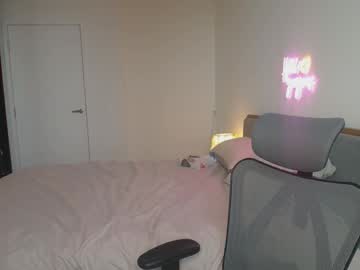 Hannavibe Chaturbate stream image from October 19, 2025