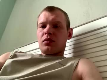 Kilyao Chaturbate stream image from October 19, 2025