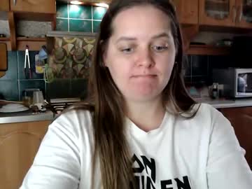 Ulystar Chaturbate stream image from October 19, 2025