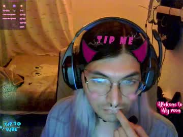 Thehushvibe Chaturbate stream image from October 19, 2025