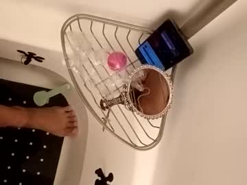 Ameliajoshphine Chaturbate stream image from October 19, 2025
