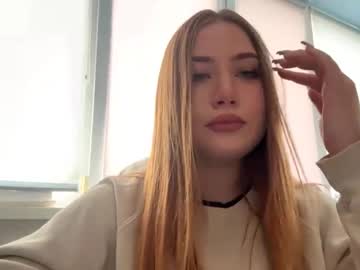Shielapikes Chaturbate stream image from October 19, 2025