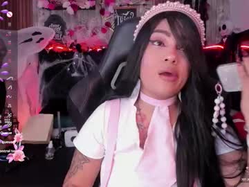 Nekomisaki Chaturbate stream image from October 19, 2025