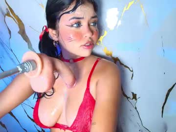 Lizz_Tender Chaturbate stream image from October 19, 2025