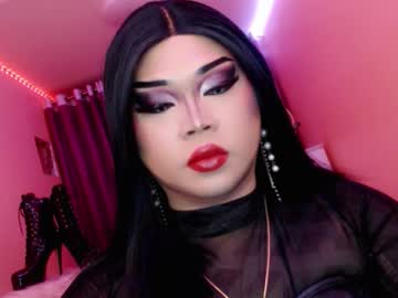 Amiadoll Chaturbate stream image from October 19, 2025