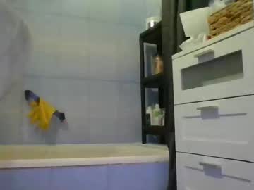 Crown_Prince666 Chaturbate stream image from October 19, 2025