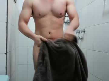 Icesblue Chaturbate stream image from October 19, 2025