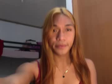 _Iwantyourx Chaturbate stream image from October 19, 2025