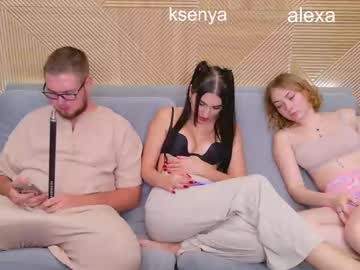 Ksenyahot Chaturbate stream image from October 19, 2025