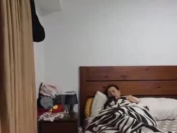 Pacficqueen Chaturbate stream image from October 19, 2025