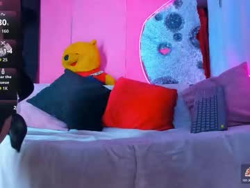 Marcialatinaa Chaturbate stream image from October 19, 2025
