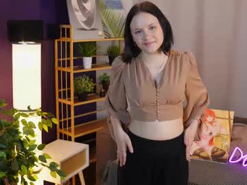 Tesssmylie Chaturbate stream image from October 19, 2025