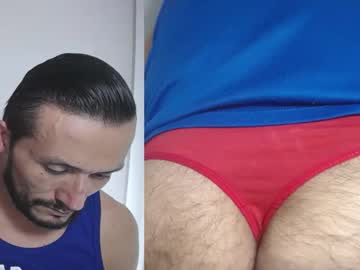 Bambamxy Chaturbate stream image from October 19, 2025