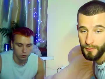Desirebigx Chaturbate stream image from October 19, 2025