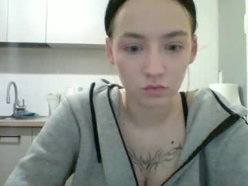 Adelya_Meow Chaturbate stream image from October 19, 2025