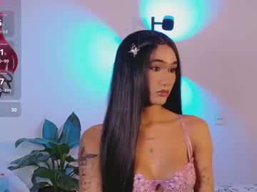 Adharacute19 Chaturbate stream image from October 19, 2025