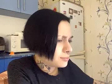 Dinorahdamoro Chaturbate stream image from October 19, 2025