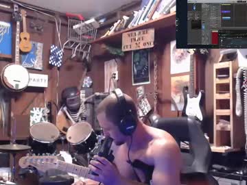 Jameswebbscope Chaturbate stream image from October 19, 2025