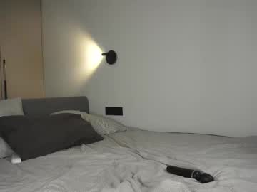 Skinny_Eve Chaturbate stream image from October 19, 2025