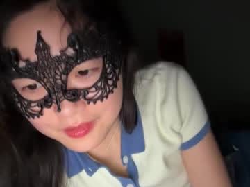 Cozykorean Chaturbate stream image from October 19, 2025