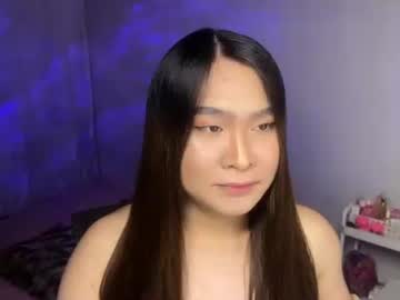 Mightysucker_Alexa Chaturbate stream image from October 19, 2025
