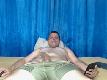 Ander_Dick Chaturbate stream image from October 19, 2025