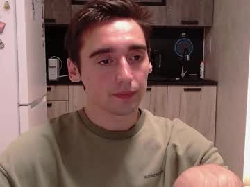 Baxterss Chaturbate stream image from October 19, 2025