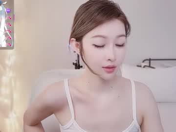 Hailili_ Chaturbate stream image from October 19, 2025