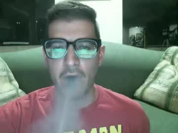 Arielsinho Chaturbate stream image from October 20, 2025
