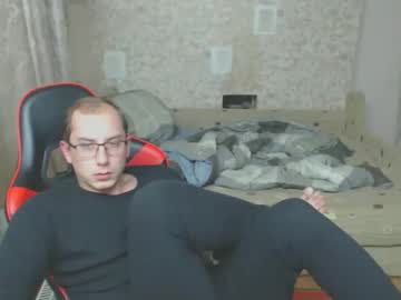 Jess_Nest Chaturbate stream image from October 20, 2025