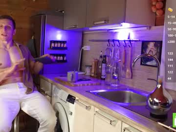 Touch_Of_Eros Chaturbate stream image from October 20, 2025