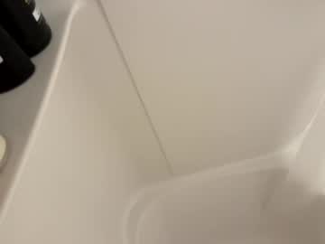 Big88480 Chaturbate stream image from October 20, 2025