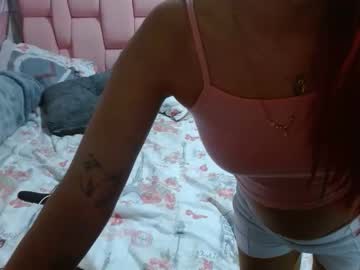 Dulcereyes1026 Chaturbate stream image from October 20, 2025