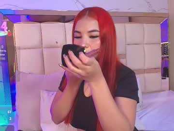 Ammy_Leee_ Chaturbate stream image from October 20, 2025