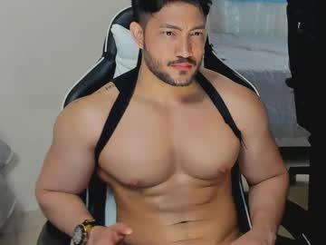 Luis_Baptista Chaturbate stream image from October 20, 2025