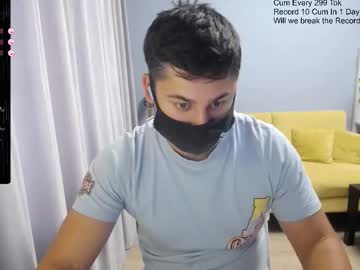 Sexxxdickbig Chaturbate stream image from October 20, 2025
