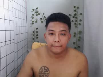 Hotnielkhalifa Chaturbate stream image from October 20, 2025