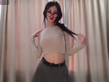 Niufrommacau Chaturbate stream image from October 20, 2025