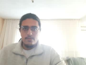 Dexterzl45 Chaturbate stream image from October 20, 2025