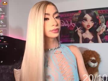Nahiavictoria Chaturbate stream image from October 20, 2025