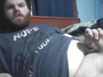Dew696 Chaturbate stream image from October 20, 2025