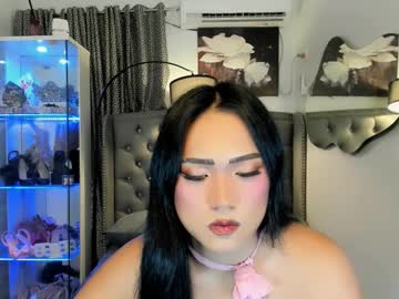 Ahmrigrande Chaturbate stream image from October 20, 2025