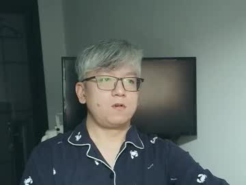Uuuffuu Chaturbate stream image from October 20, 2025