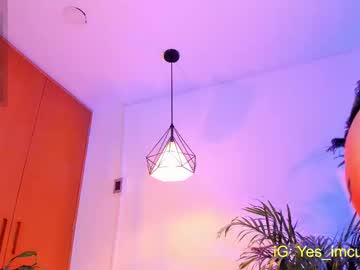 Curlyrose_ Chaturbate stream image from October 20, 2025