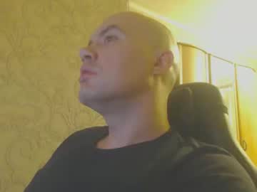 Damirka899 Chaturbate stream image from October 20, 2025
