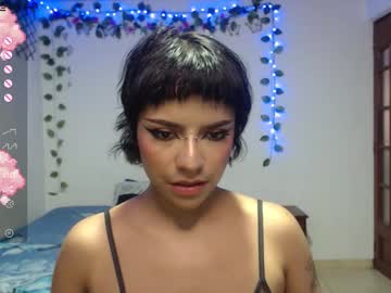 Kathina_T Chaturbate stream image from October 20, 2025